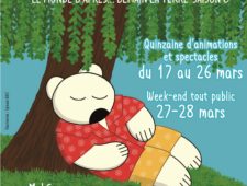 Découvrez l’affiche 2021 du festival RAMDAM ! Découvrez l’affiche 2021 du festival RAMDAM !