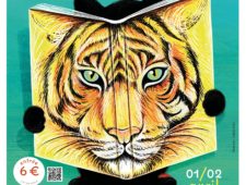 Découvrez l’affiche 2023 du festival RAMDAM ! Découvrez l’affiche 2023 du festival RAMDAM !